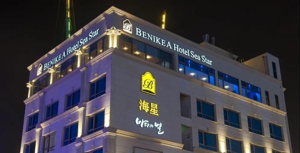 Hotel The Sea Star Inchon Exteriör bild